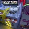 Boneca Adesivo Hora Presente Máquina Caseira a Moedas Jogo de Garra Pequena Console de Jogo Novo Cartão Pingente Joy