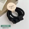 Preto Head Rope Elástico de Borracha Feminino Elástico de Borracha Durável de Alta Elasticidade Rabo de Cavalo Alto Feminino Corda de Cabelo Infantil Capa de Couro