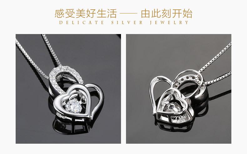 YP5246跳动的心_13