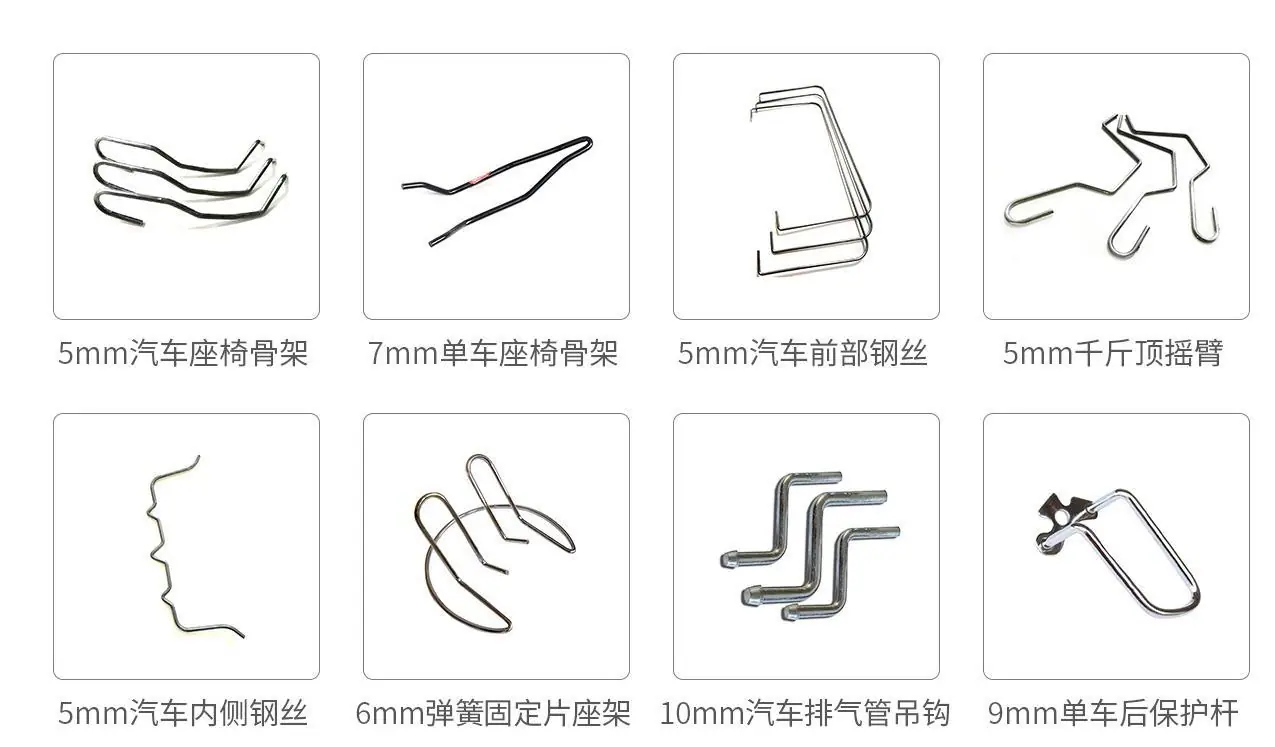 微信截图_20221108120658