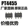 Novo Original Genuíno Cristal Times Frequência Super-heteródino Chip Sem Fio PT4455 Patch SOT23-6