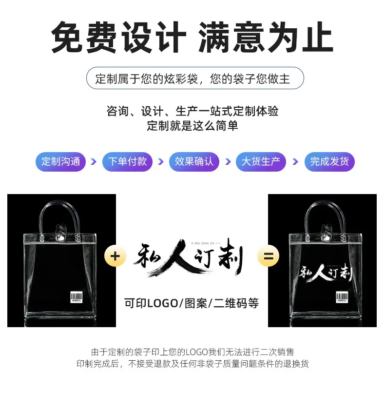 桃姐详情_15