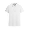 Camisa publicitária de manga curta lapela multicolorida camisa polo empresarial brocado algodão roupas de trabalho uniforme escolar cultural logotipo para impressão palavra
