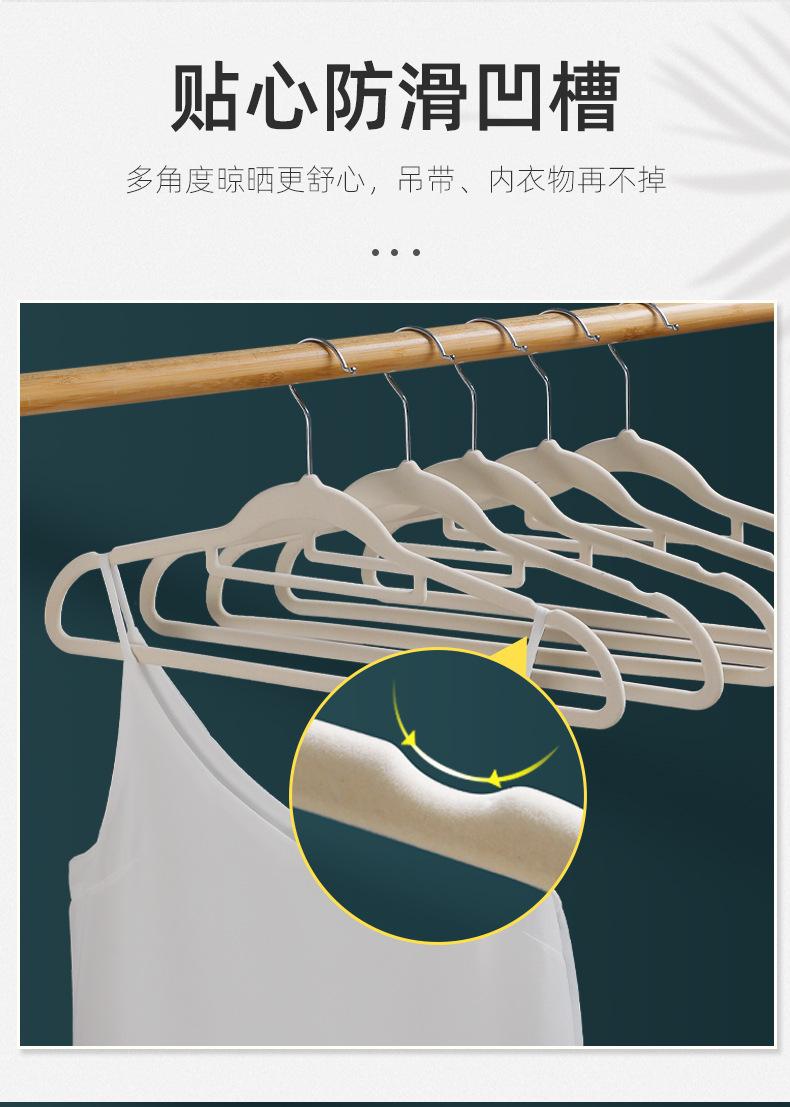 详情-5.png