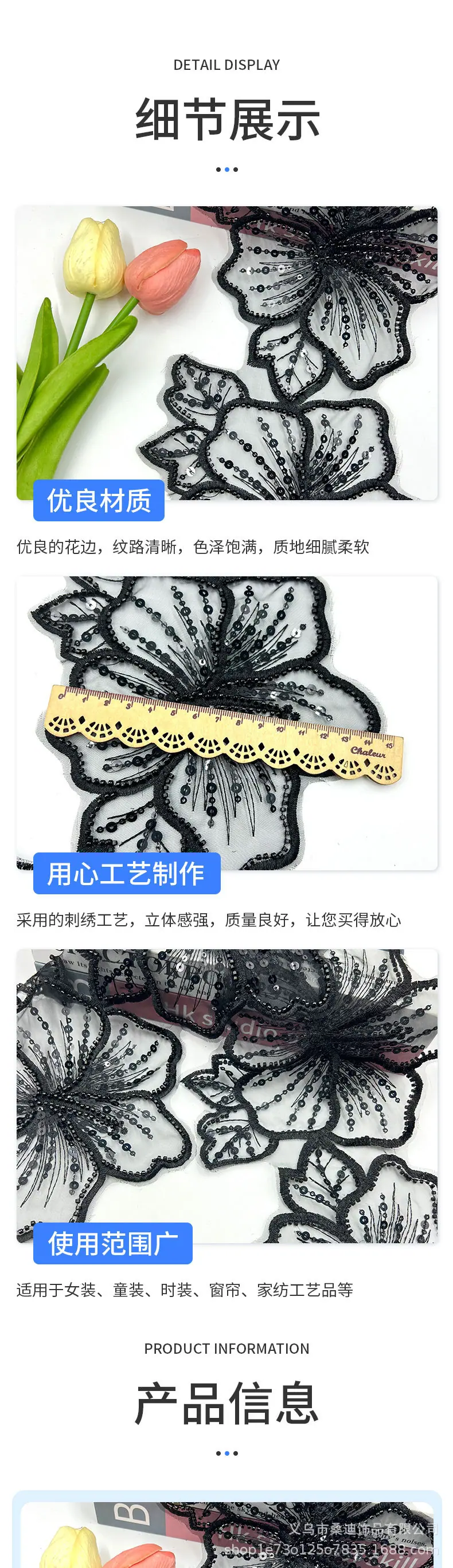 368详情_02.jpg