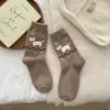 Calcetines cálidos de terciopelo australiano, calcetines altos de tubo para mujer, combinan con todo, otoño e invierno, gruesos, cálidos, estilo Fair Isle retro, calcetines de invierno de cachorro