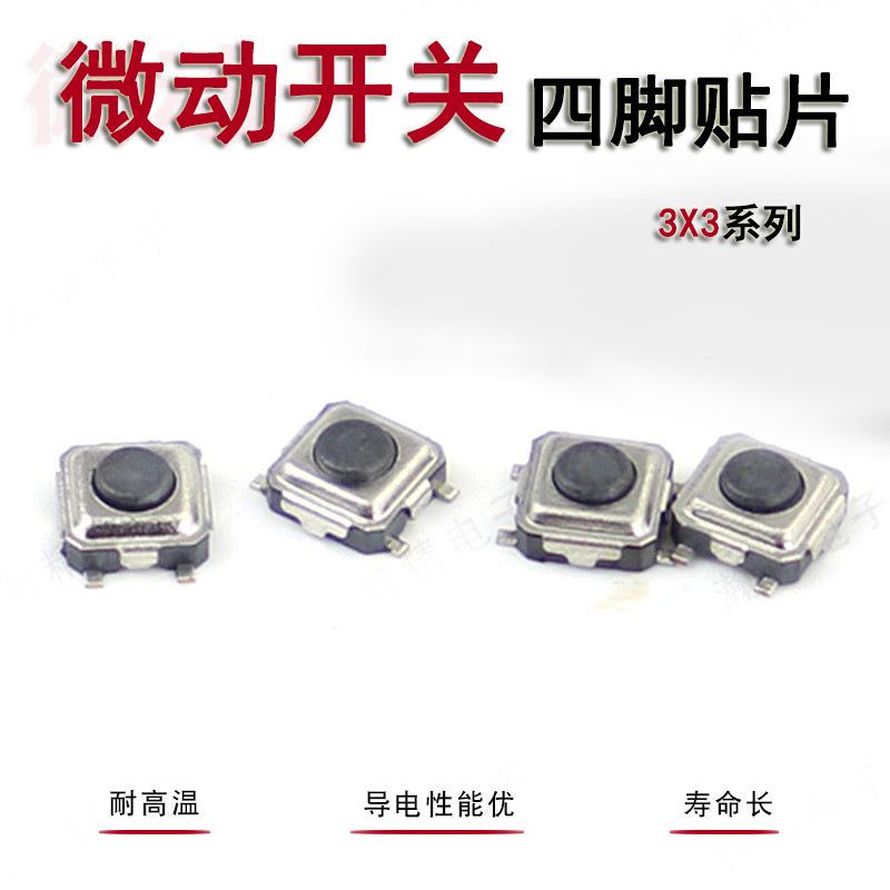 15458833902_920722107