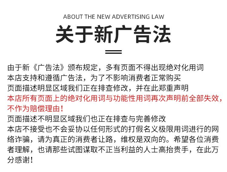超高分子量聚乙烯板_20.jpg