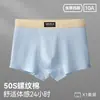 Ropa Interior para Hombre 10A Algodón Puro Antibacteriano Algodón Clase A para Hombre Transpirable de Talla Grande Calzoncillos tipo bóxer Calzoncillos tipo bóxer para Hombre