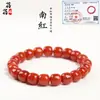 Pulseira de Contas de Ágata Vermelha do Sul de Cristal Beibeifu Estilo Antigo Cor Vermelho Persimmon Pulseira Vermelha do Sul Vermelho do Sul de Sichuan Atacado