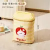 Bolsa de Almacenamiento para Zapatos de Exterior, a Prueba de Polvo, a Prueba de Moho, Impermeable, Compartimentos Separados para Ropa Interior y Calcetines, Bolsa de Almacenamiento Lavable a Máquina