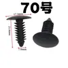 Cierre rápido de remache de púas con forma de árbol de Navidad universal Clip para coche Clip para revestimiento de maletero Clip para revestimiento de techo de plástico 2