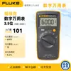 Kit Original Fluke 101 Multímetro Digital Portátil de Tres y Media Cifras Original F101