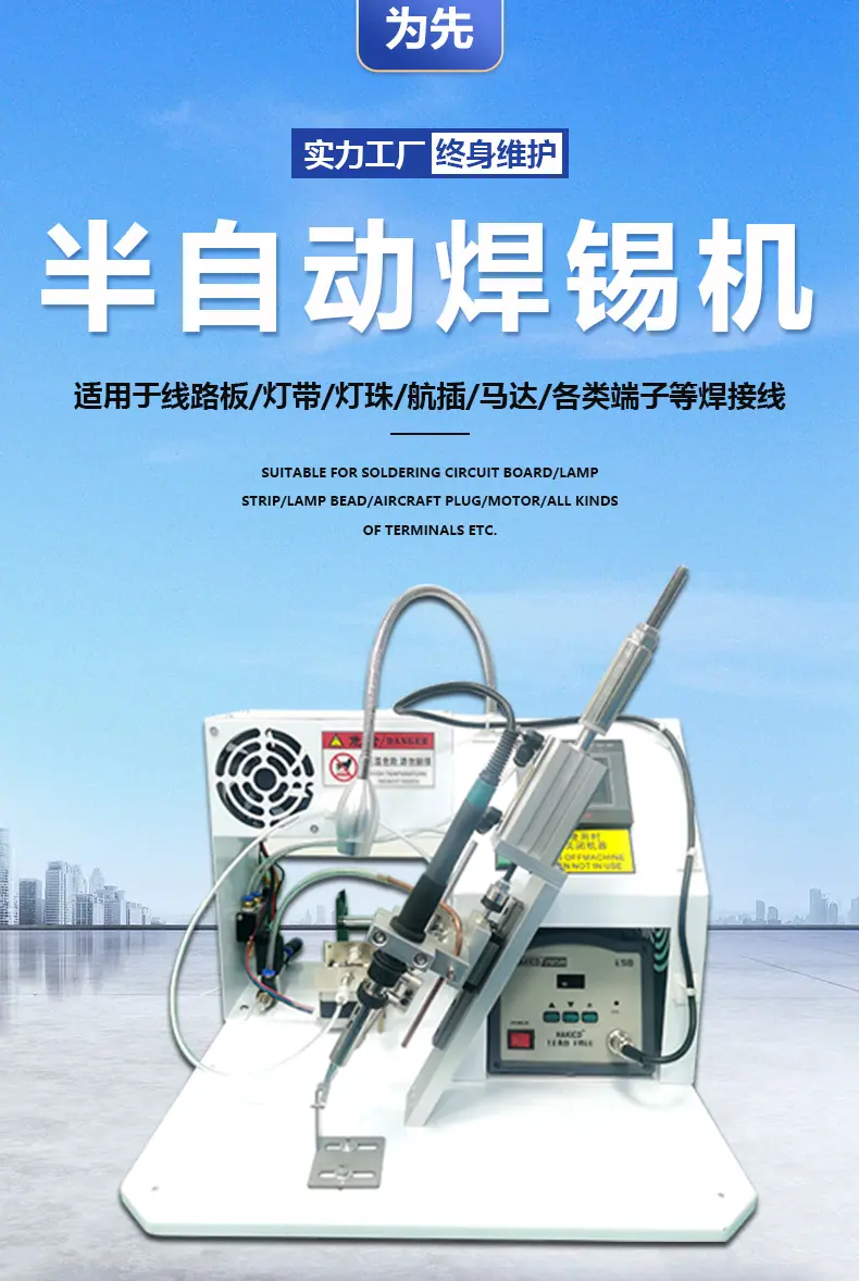 详情页_01.jpg