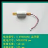 Acessórios de Energia para Luz de Emergência de Incêndio 1.2V2.4V3.6V6V800 Iluminação de Exportação Bateria Recarregável Pacote Padrão