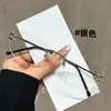 Gafas de Alta Gama Sin Montura para Mujer, Efecto Adelgazante, Montura Grande, Aspecto Natural, Lentes Sin Graduación, Montura de Alambre Dorado, Se Pueden Personalizar con Lentes Graduadas