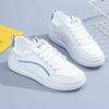Sapatos brancos para mulheres verão 2023 Primavera e outono novo versátil popular estudantes esportes plana plataforma casual altura aumentando tênis