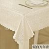 Mantel rectangular estilo europeo a prueba de aceite y resistente al calor para mesa de té, tapete de mesa, mantel, mantel de tela, mantel redondo estilo lujo impermeable para comedor