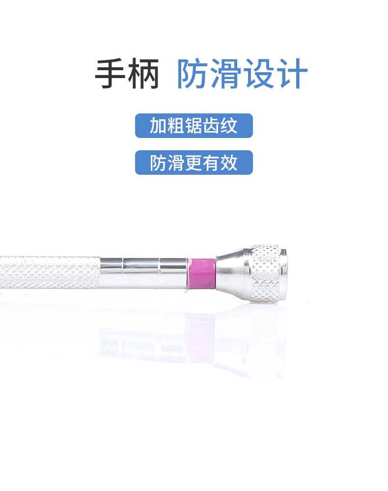 详情页_05