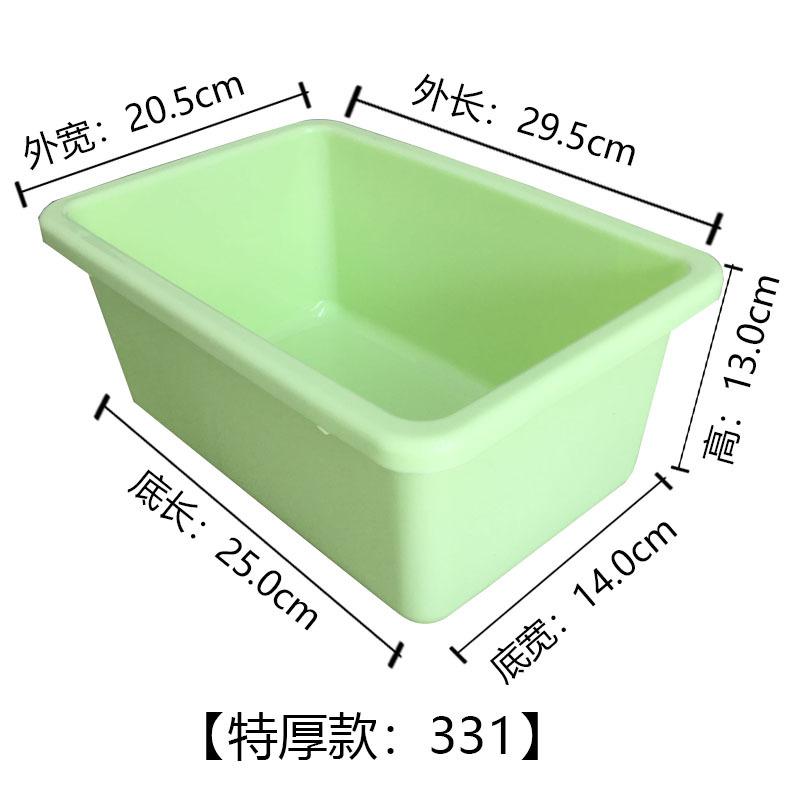 绿331