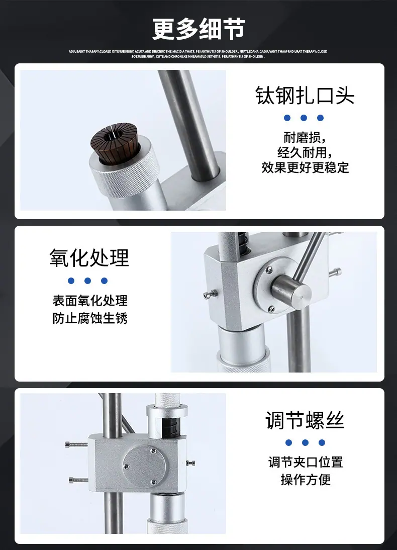 详情图08.jpg