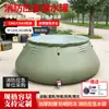 Tanque de Armazenamento de Água Macio para Combate a Incêndios de Emergência para Florestas, Grande Capacidade, Portátil, Externo, Espessado, Resistente ao Desgaste, Tanque de Água Dobrável de PVC