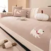 Cojín universal para sofá para todas las estaciones, lujo ligero, alta gama, antideslizante, antiarañazos de gato, cojín de asiento de sofá, funda de sofá de chenilla de color sólido