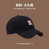Circunferencia de cabeza grande Sombrero rojo talla extra grande para mujer top profundo gorra de béisbol de ala ancha cara grande cara pequeña gorra de pico de Navidad hombres