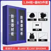 Gabinete para equipo antidisturbios, Estante para equipo de seguridad escolar, Gabinete para escudos, Equipo de seguridad y contraterrorismo, Casco de seguridad a prueba de explosiones, Gabinete para horquillas de acero