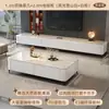 Mesa de Centro de Pizarra Sala de Estar Hogar 2025 Nuevo Apartamento Pequeño Lujo Accesible Gama Alta Moderno Simple Combinación Mueble de TV de Piso