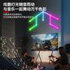 Nueva lámpara de empalme RGB transfronteriza lámpara decorativa de atmósfera para competición eléctrica Bluetooth puro APP captación cuántica lámpara de pared lámpara de empalme