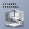 Inodoro Inteligente con Forma de Huevo para el Hogar, Totalmente Automático, Integrado, Calentamiento Instantáneo, Sin Límite de Presión de Agua, Inodoro Multifuncional para Alojamientos