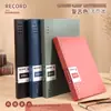 B5 Color Retro Cuaderno de Hojas Sueltas Cuaderno A5 Cuaderno de Espiral de Tapa Dura Carpeta Desmontable de Empuje y Tirón