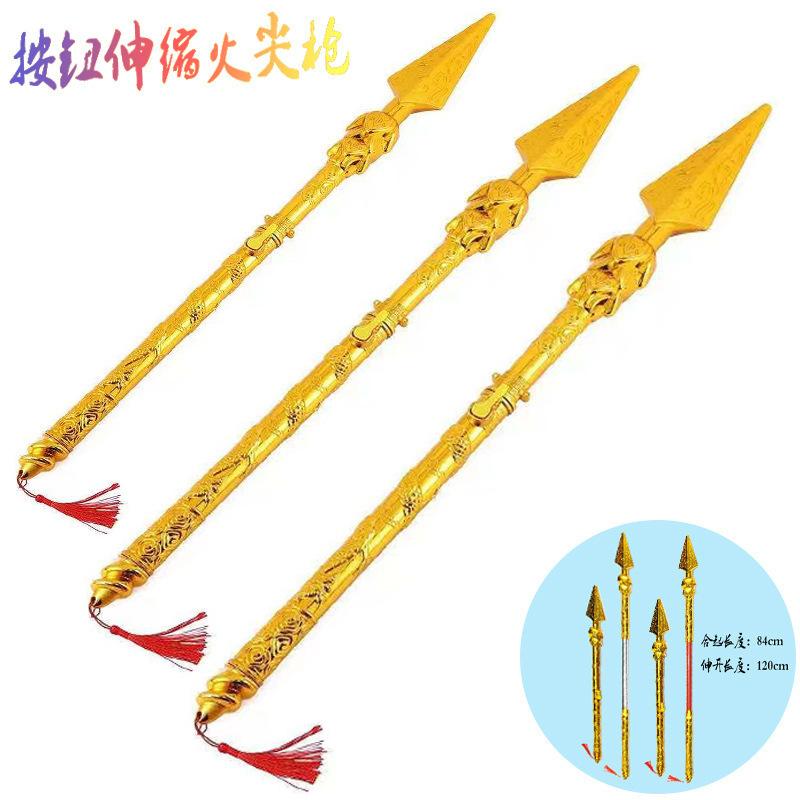 O1CN01DZgovF1XeggOlIHYf_!!2585