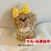 Muñecos de Peluche de Dibujos Animados con Empaque de Tarjeta, Bolsas Transparentes, Muñecos de Alto Valor para Lanzamientos de Boda, Varios Estilos Disponibles para Venta al por Mayor