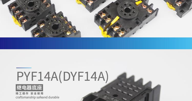 详情页设计稿-(2)_02