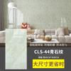 Pegatinas de pared de imitación de azulejo, papel tapiz autoadhesivo 3D, decoración de pared para inodoro, pegatinas de mármol impermeables y resistentes a la humedad para cocina