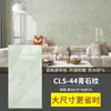 Adesivos de Parede Imitação de Azulejo Papel de Parede Autoadesivo Decoração de Parede 3D Banheiro Impermeável e à Prova de Umidade Mármore Adesivos de Cozinha