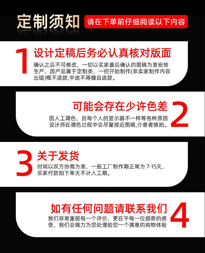 博物馆冰箱贴_09