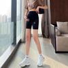 Shorts de Seguridad Premamá Anti-Exposición Ropa Exterior Verano Delgados Soporte para Vientre Adelgazantes Leggings Shorts No Ajustados Ropa de Verano para Maternidad