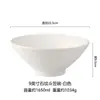 Tigela de Ramen Simples Moderna para Casa Tigela Chapéu Cônico Tigela Pessoal para Arroz Tigela Grande para Sopa de Loja de Macarrão Tigela Criativa de Cerâmica Trompete para Salada