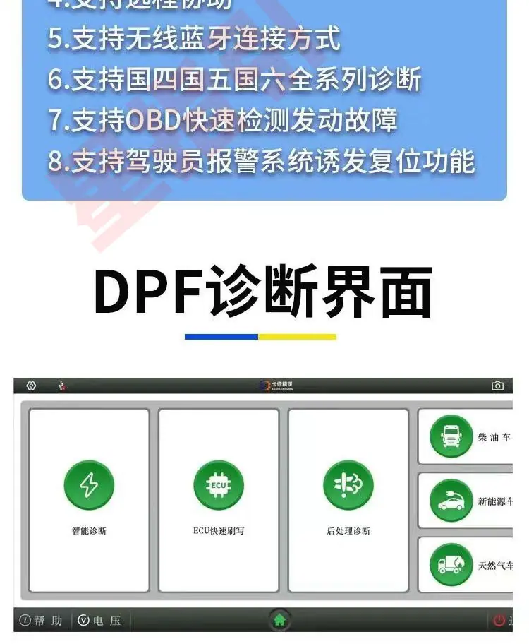 第2版详情_05.jpg