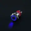 Interruptor de botón metálico de 16MM con luz, reinicio automático, anillo de bloqueo automático impermeable, Estándar de Alimentación