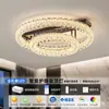 Luminária de Teto para Sala de Estar Modelo 2026 Moderna Luxo Leve Estilo Italiano Iluminação de Proteção para os Olhos de Espectro Total Conjunto Completo para Casa Inteira