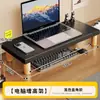 Soporte para monitor de computadora, elevador de monitor para sala de juegos, soporte para pantalla de laptop y computadora de escritorio, organizador de escritorio