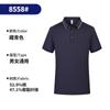 Ropa de Trabajo Polos Logotipo Impreso Personalizado Camisetas de Manga Corta Ropa de Trabajo Ropa de Equipo Camisas Culturales Ropa de Trabajo Verano Bordado