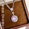 Tarjeta 14 Colgante Cortado de Fuegos Artificiales para Mujer Bisel Completo de Diamante Collar de Diamante Rosa Redondo Estilo Celebridad de Internet de Lujo Ligero Venta al por Mayor de Fábrica
