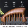 Pente de Massagem Meridianos de Sândalo Verde Atacado, Placa Gua Sha, Pente de Sândalo Vermelho, Pente de Sândalo Dourado, Caixa de Presente de Jacarandá, Pente de Cabelo Gravado