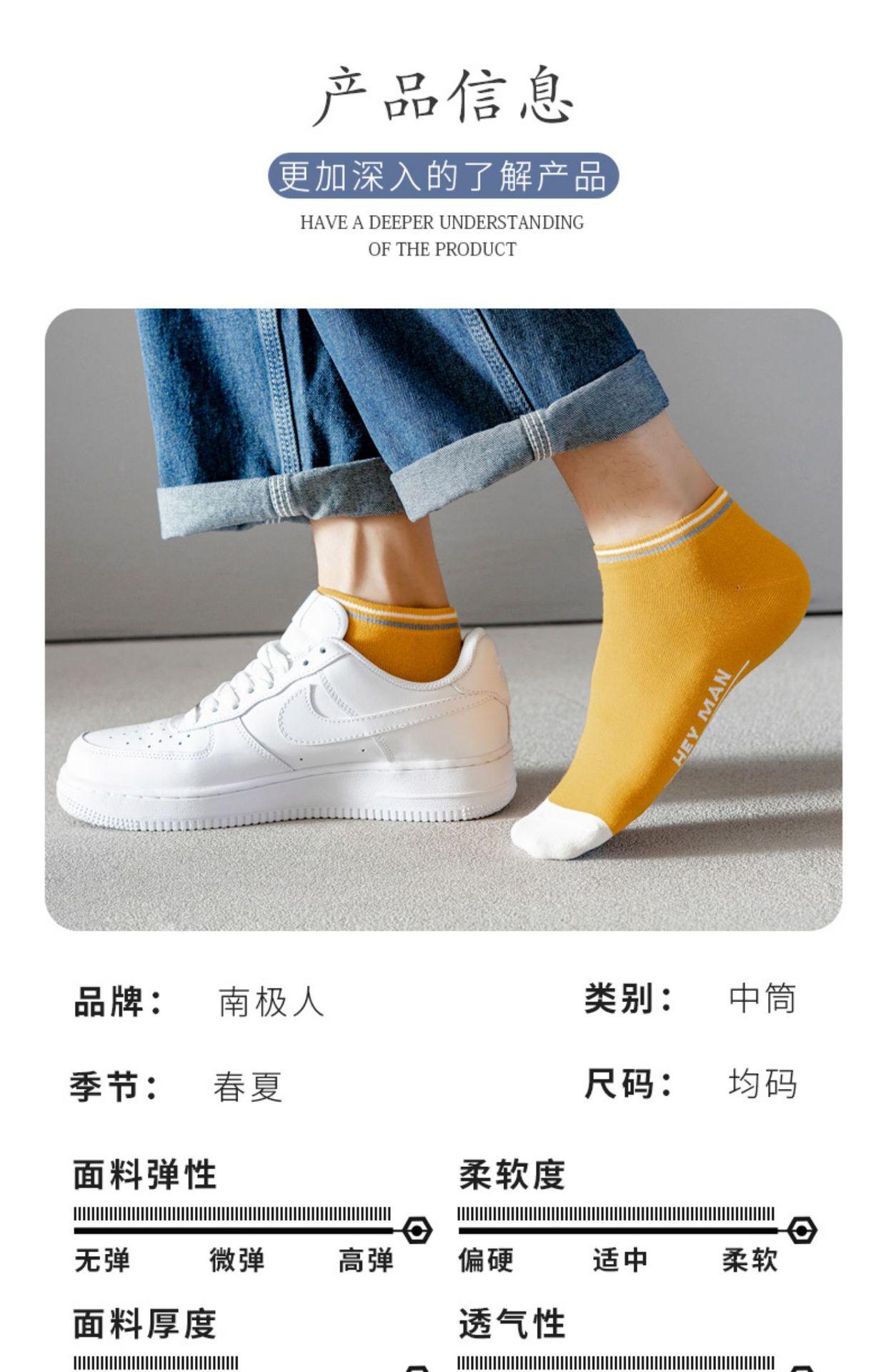 详情-07.jpg