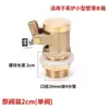Válvula de Flotador para Tanque de Torre de Agua 6 Puntos Bola Flotadora para Calentador de Agua Tanque de Vapor Gabinete de Vapor Estufa de Vapor Caldera de Agua Caliente Calentador de Agua